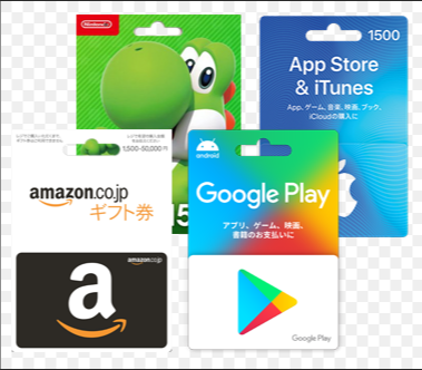 onnanotenteki's tweet photo. プレセント企画

抽選で一人に5000円分のギフトカードをプレゼント!!

さらに今日中に応募した人限定で4000円プレゼント!!

(応募方法)
①このアカウントをフォロー＆リツイート
②このツイートに「応募しました」とリプライ

締め切り
9月28日23時
#プレゼント企画
#PayPayプレゼント
#Amazonギフト券 https://t.co/DYftuHQ9Mq