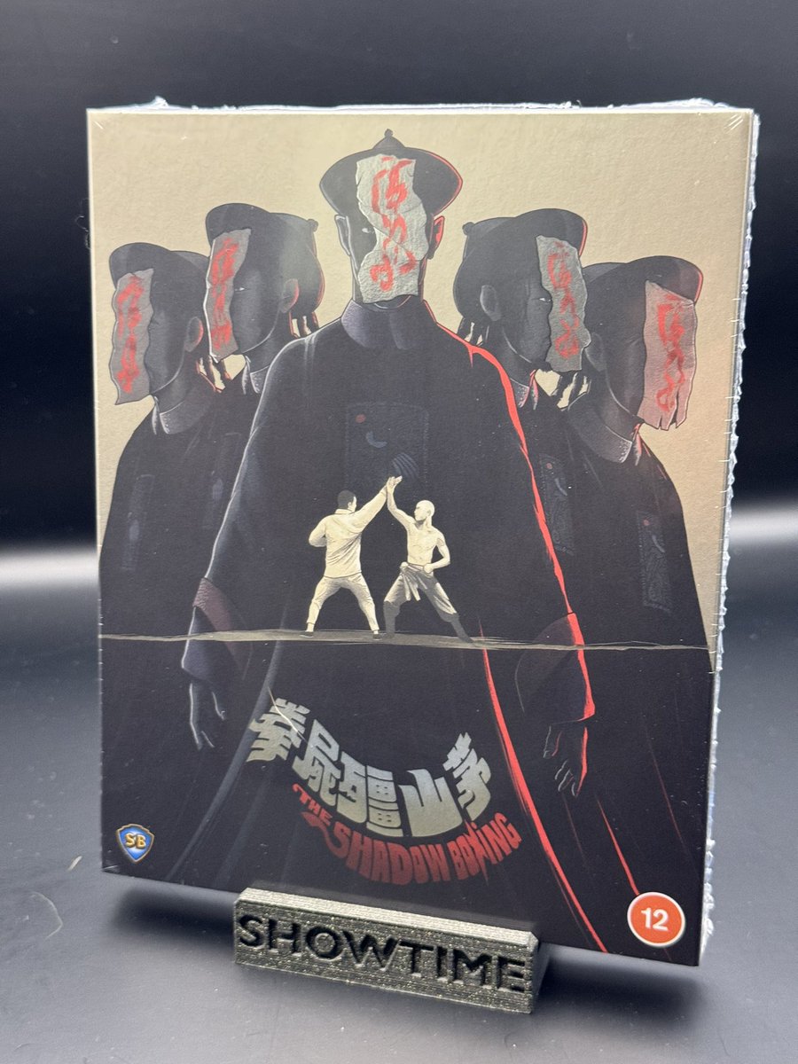 jasonimpey's tweet photo. 70s horror action from Shaw Brothers Studio #theshadowboxing #bluray #88films #shawbrothersstudio #horroraction https://t.co/28B7Ue3Dod