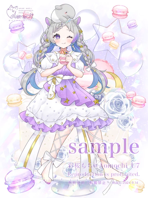 ゜❀。: ゜表情差分゜❀。: ゜