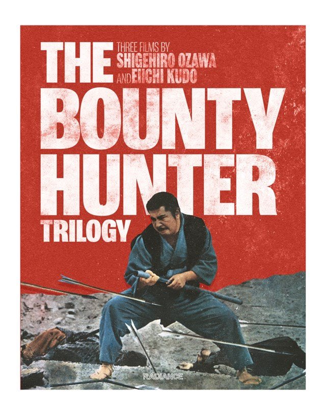 The Radiance Films Podcast (@theradiancepod) on Twitter photo 🚨 NEW EPISODE 🚨 I was delighted to be joined by Elliot Coen to have a spoiler free discussion on The Bounty Hunter trilogy.
Available to stream now where you normally get your podcasts!
We will be back in a few weeks to discuss the <a href="/FilmsRadiance/">Radiance Films</a> September releases! 🚨 NEW EPISODE 🚨 I was delighted to be joined by Elliot Coen to have a spoiler free discussion on The Bounty Hunter trilogy.
Available to stream now where you normally get your podcasts!
We will be back in a few weeks to discuss the <a href="/FilmsRadiance/">Radiance Films</a> September releases!