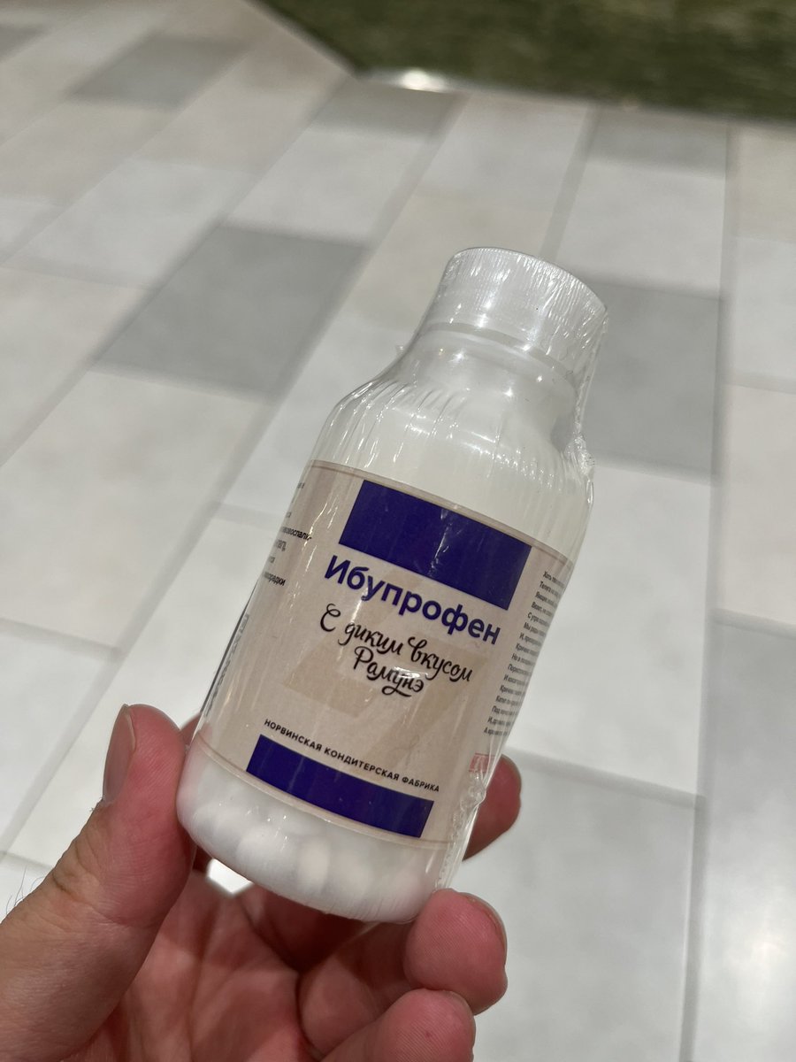 GYeqmwwbAAANvlW.jpg?format=jpg