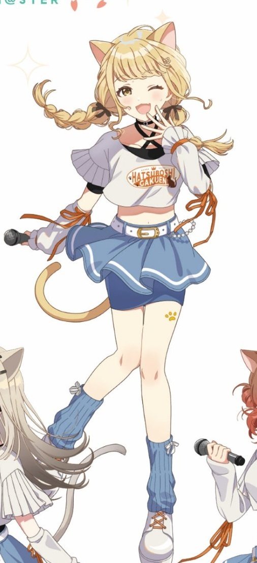 「あ゛っ!あ゛あ゛っ!ネコチャンになっちゃたの…そうなの…かわいね…コトネコチャン」|ビンスキーと101匹わんのイラスト