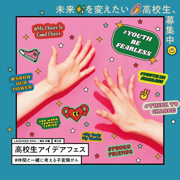 ❤︎ゆーさく❤︎キャンデラリアリング ❤︎ホワイトラベンダーリング2点お纏め❤︎ 真央先生への誕生日サプライズ✨ みんな、この日の練習を頑張り
