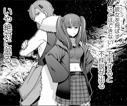 『推しにささげるダンジョングルメ
〜最強探索者Vtuberになる〜』
コミカライズの第2話①更新です!🍳🦞
カドコミとニコニコ漫画にて
2話の分割連載載っております是非に✨🫶
