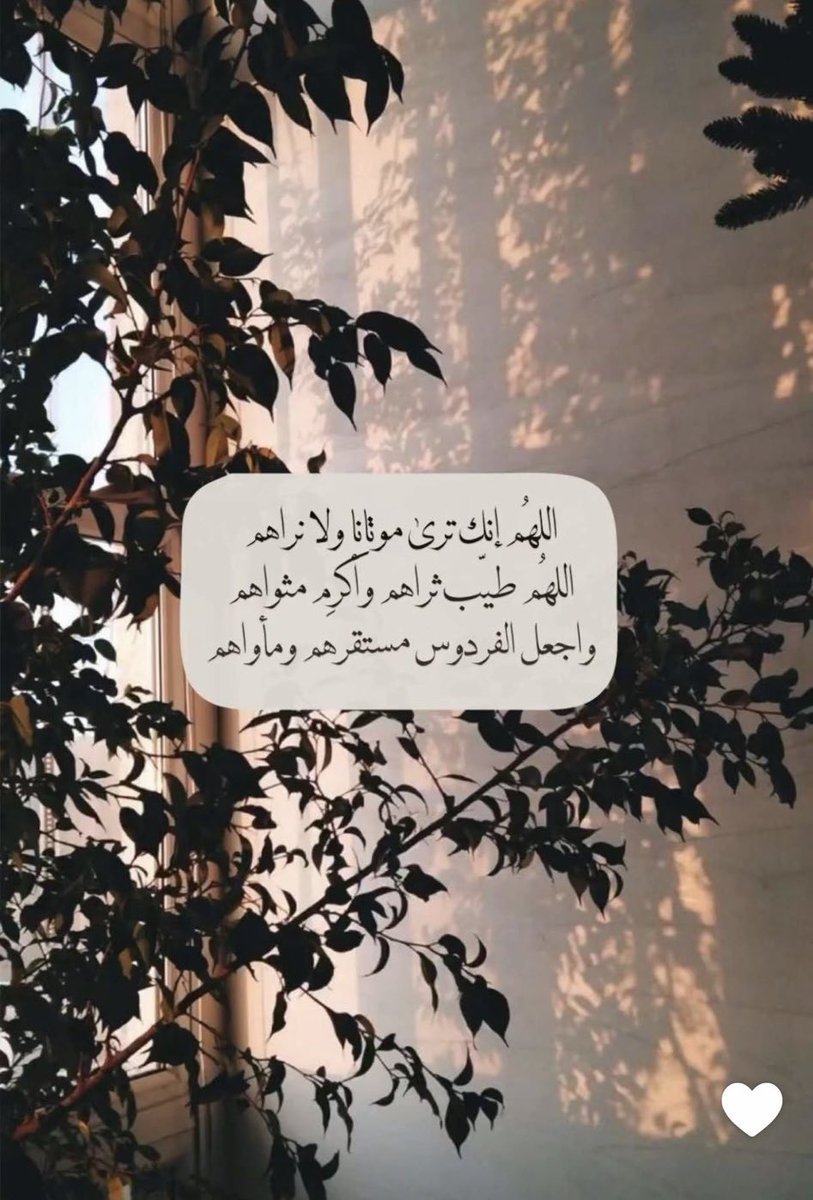 A67603011's tweet photo. #عبدالله_بن_سعد_الضويان
#الجمعه https://t.co/drPWqr5lu7