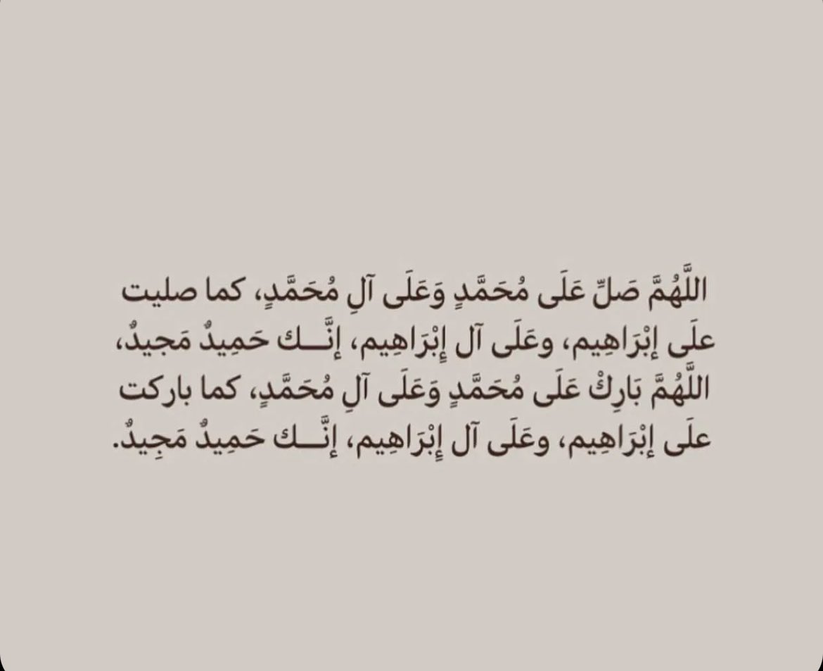 رويدا بالألف tweet media