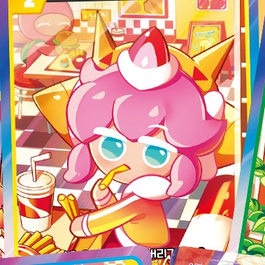 THE NEW CRK COLLAB?????????