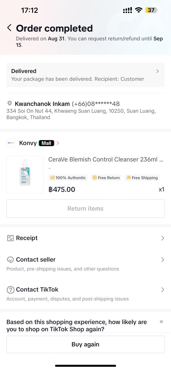 lnwgrxce's tweet photo. ขายคับบซื้อมาผิด 
Herhyness used ใช้ไป2ครั้ง ลดเหลือ500
CeraVe ใหม่ไม่เคยใช้เลยย 400 
(ส่งฟรีหมดเลย) https://t.co/1d6SCVZ9Cw