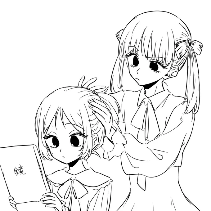 あおくん周りらくがき一部 