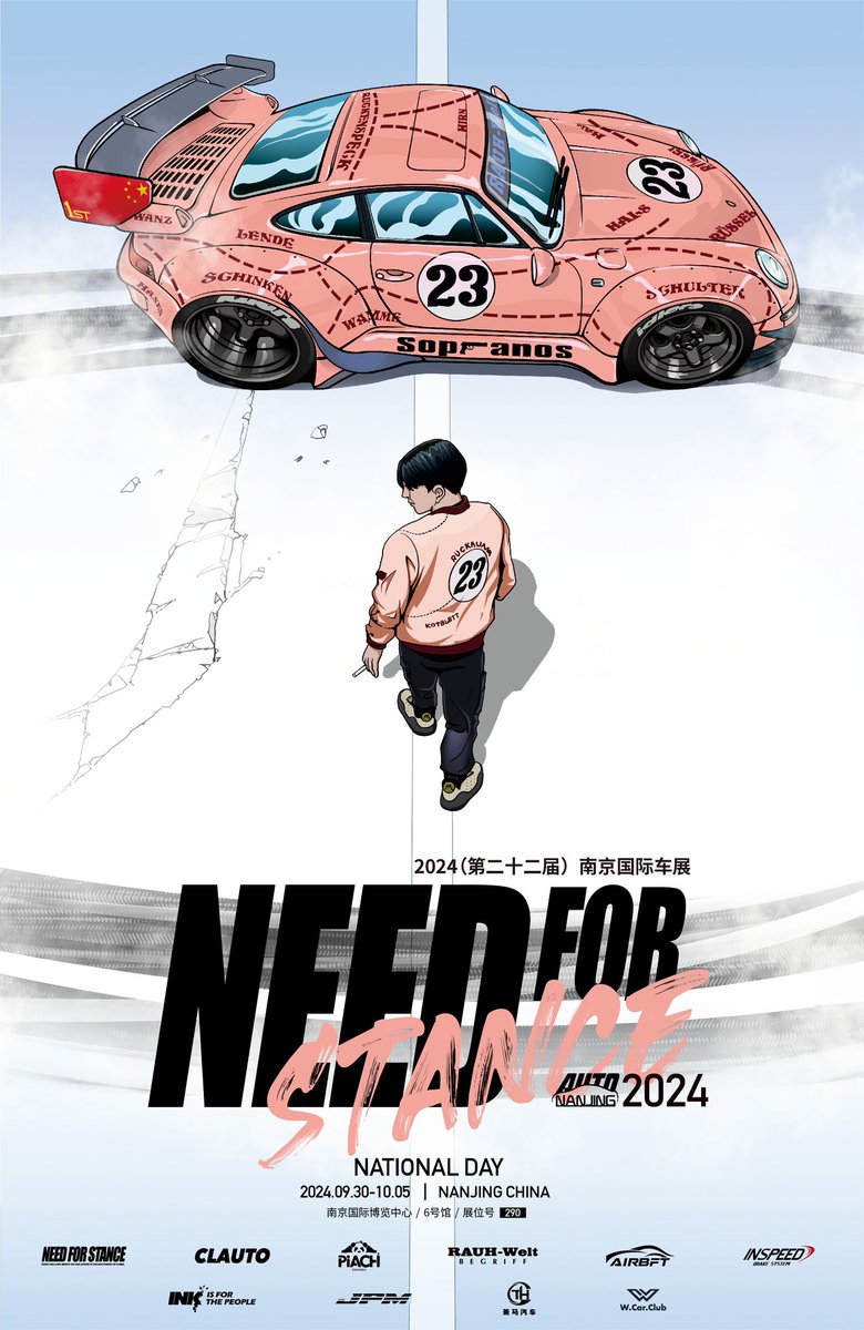 We collabed with #RWB #AkiraNakaiSan
See you all on 09/30-10/05
#NeedForStance2024 
#Porsche