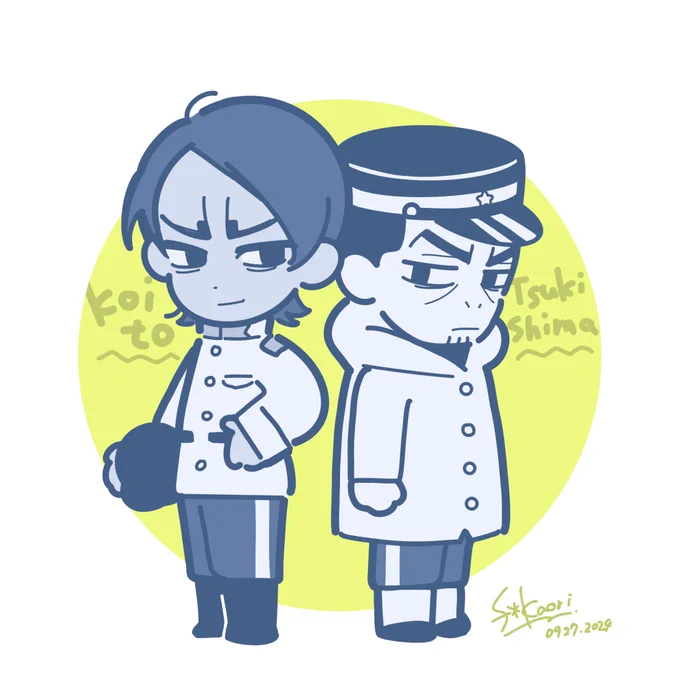 鯉登少尉&amp;月島軍曹#fanart#マシュマロを投げ合おう 