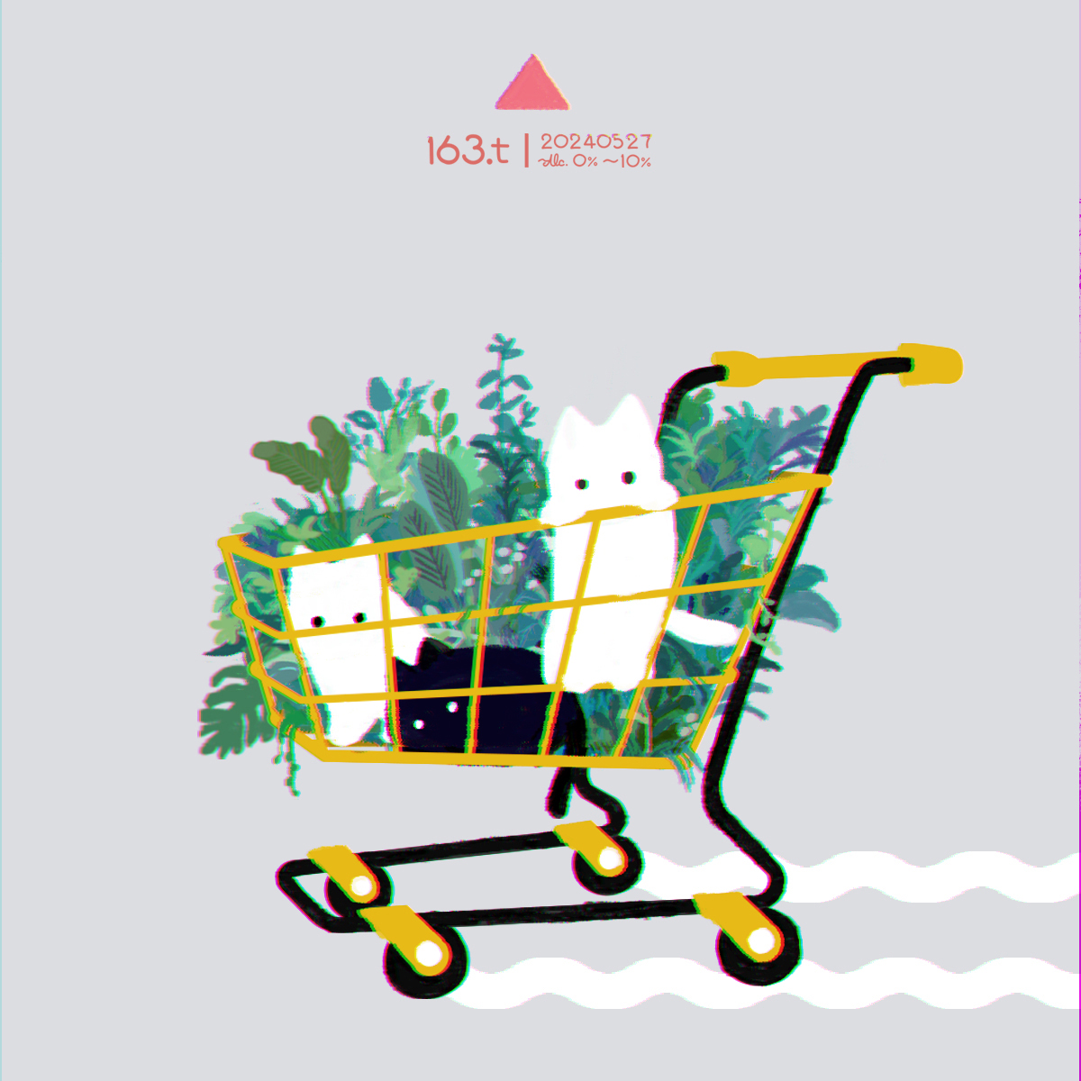 #とびきりのグリーンを魅せてください