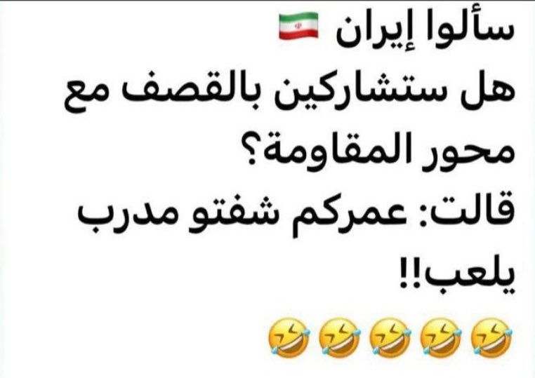 Emad Akkad (@akkad581) on Twitter photo 