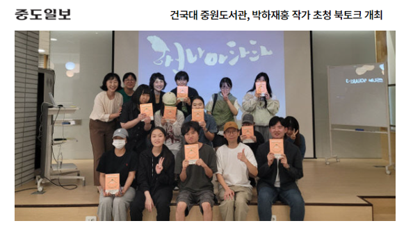 aniko_welfare tweet picture