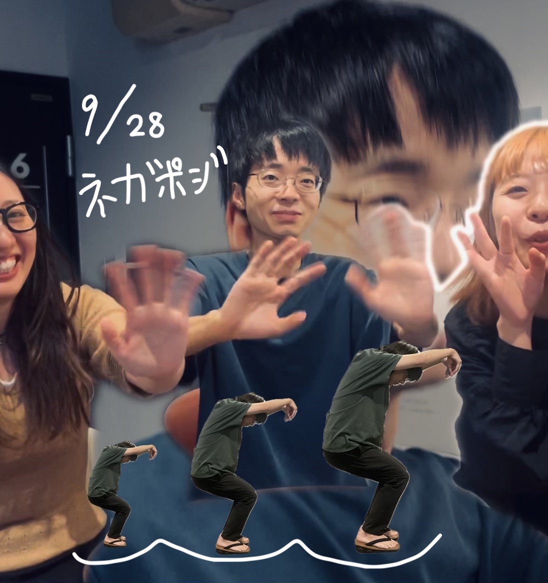 sukidarake_m's tweet photo. 明日28日はひっっさびさの西院ネガポジ出演です！
テディは今回お休みで、むこちゃん@MUCOSAN にサポートしてもいます〜

共演：ひでおasa桜井(ラブワンダーランド、風のあと)、The World Will Tear Us Apart、PULASEI 

19時開演 ご予約2000/当日2300円

（画像元はスマホのバグで誕生したもの） https://t.co/YL2s8974k1