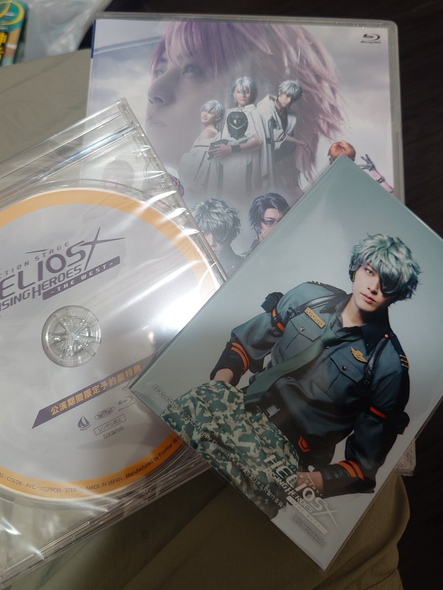 エリステ WEST 公演期間限定予約盤 【公式通販】
