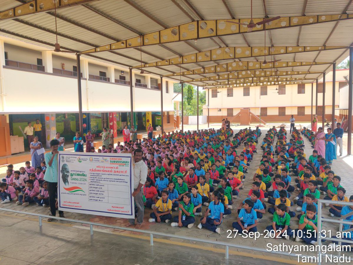 Sathyamangalam7's tweet photo. Swachhata Hi Seva Cleanliness Pledge At St.Joseph School #SwachhataHiSeva2024
#Swachhatameinjanbaagidhari
#Safaimitrasurakshashivirs
#Swachhatalakshitekayi
#Humanchain
#Pledge
#SourceSegregationawareness https://t.co/PCyyJrXkNw