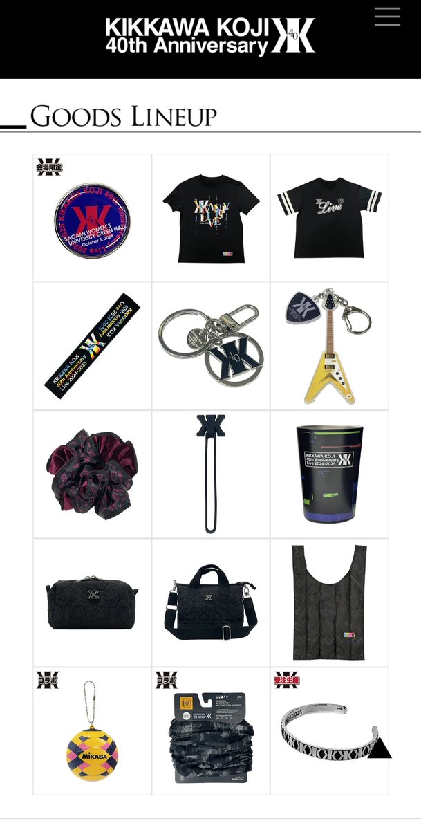 ☆吉川晃司グッズ☆ K2 NET CAST OFFICIAL GOODS WEB SHOP