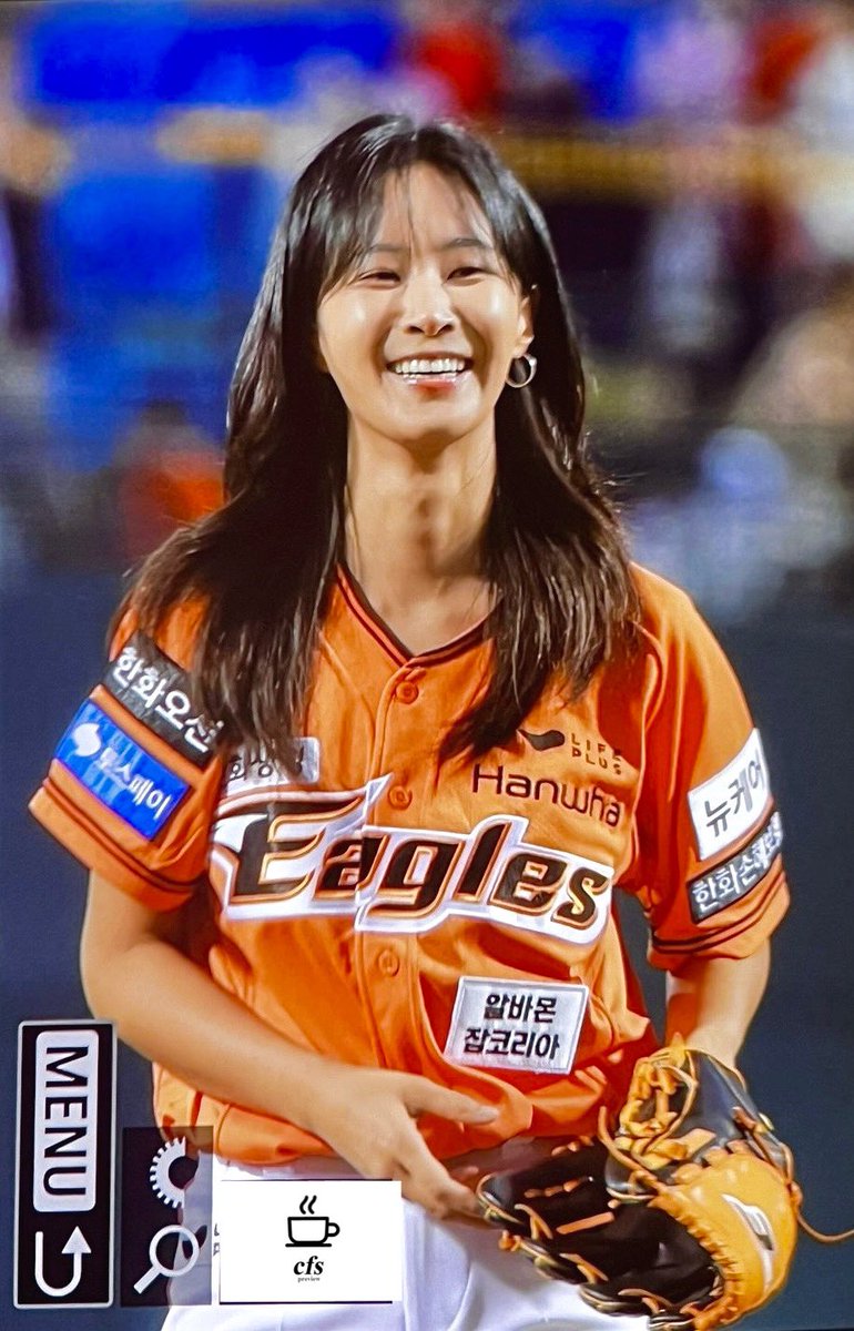 coffeeshot125's tweet photo. 240927 #유리 - 한화이글스 ⚾️✨😎
🧡🧡🧡🧡🧡🧡

#YURI #소녀시대 https://t.co/FVkGr4pBtr