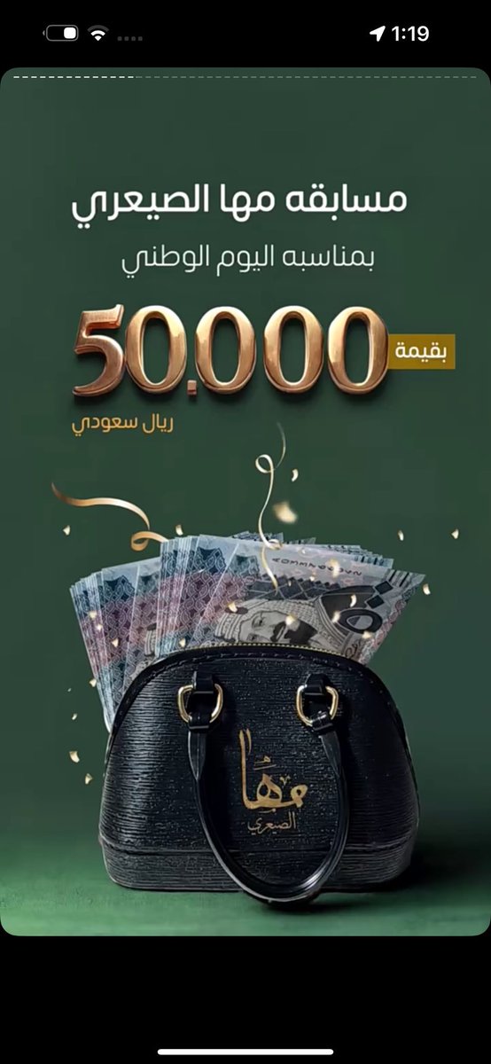 ma502h's tweet photo. #مها_الصيعري https://t.co/qQmqtwL9ny