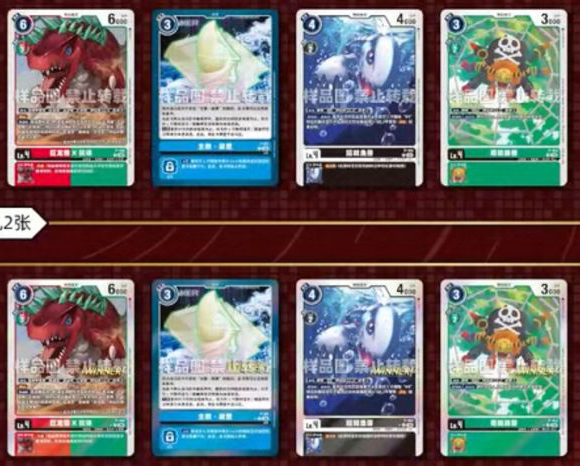 激安 2枚セット SEC ジエスモンGX デジカ デジモンカード 売り出し デジモンカードゲーム