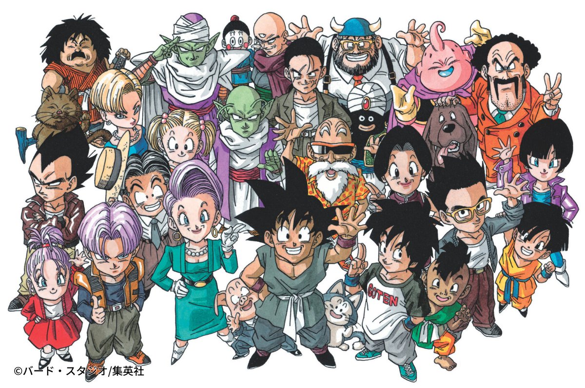 ドラゴンボールみんな欲しい みんなで一緒に📸 #家族写真の日 #ドラゴンボール公式 #ドラゴンボール