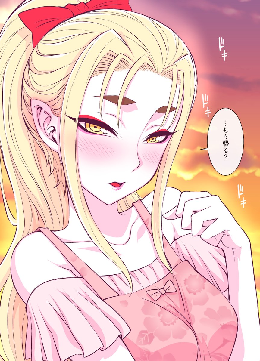 神様子ちゃん・・・? 
