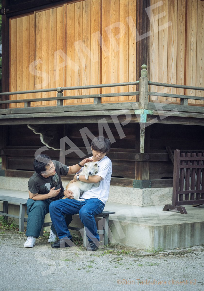 田津原理音 PHOTO COMEDY closest#2 生写真 ケビンス全種 よしもと