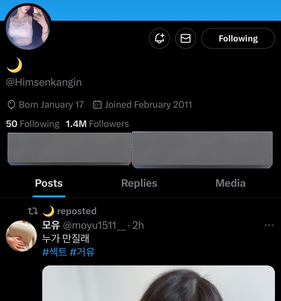 teukienickie88's tweet photo. Hi guys. Seems like Kangin’s account 
@/Himsenkangin got hack3d. So kindly be aware and report those post that are inappropriate. I hope Kangin can recover his account back. https://t.co/SatcBfSCSE