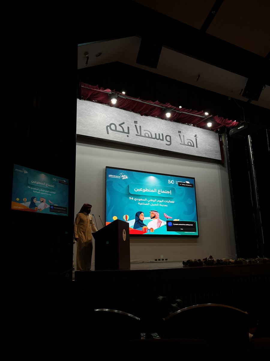 دانه أحمد tweet media