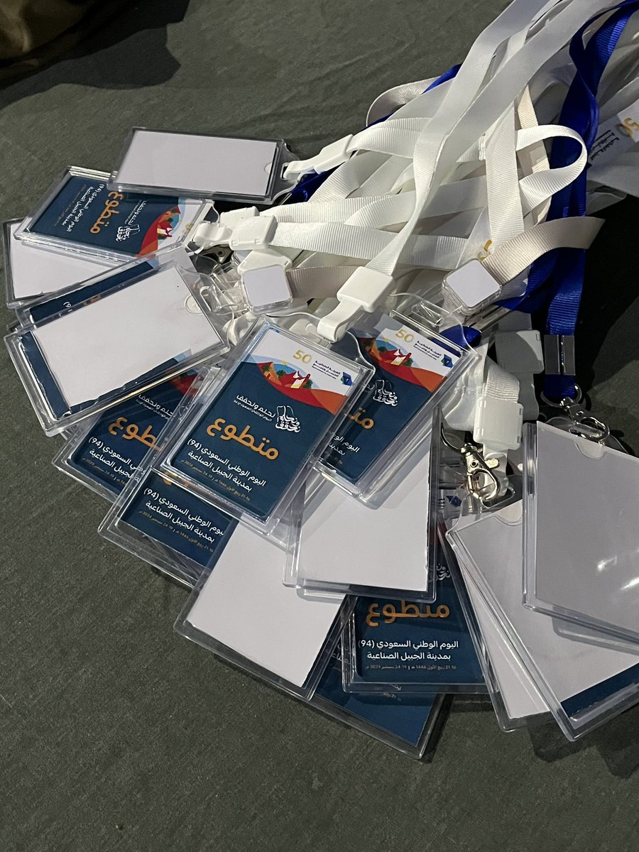 دانه أحمد tweet media