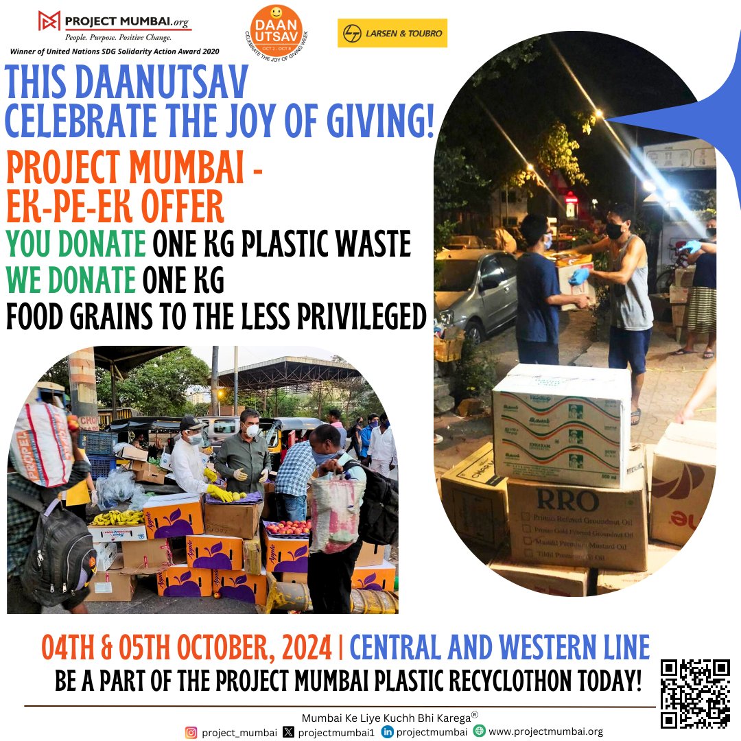 projectmumbai1's tweet photo. This #DaanUtsav, join Project Mumbai's MUMBAI GIVES! For every kg of plastic waste donated, we'll match it with food grains for those in need.
Drop-off: Oct 4-5, Central & Western Line.
@daanutsav
Register: https://t.co/5SiMOwwHtK #DaanUtsav #projectmumbai #foodonation https://t.co/L9ok0M35QI