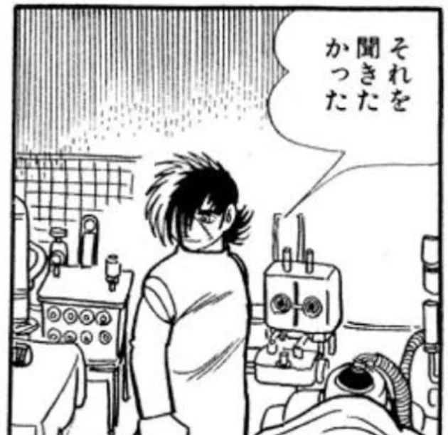 こないだの座村さんのイラストに「こんないいキャラ出るならカグラバチ読んでみようかな」みたいな反応してくれた人いて今これ 
