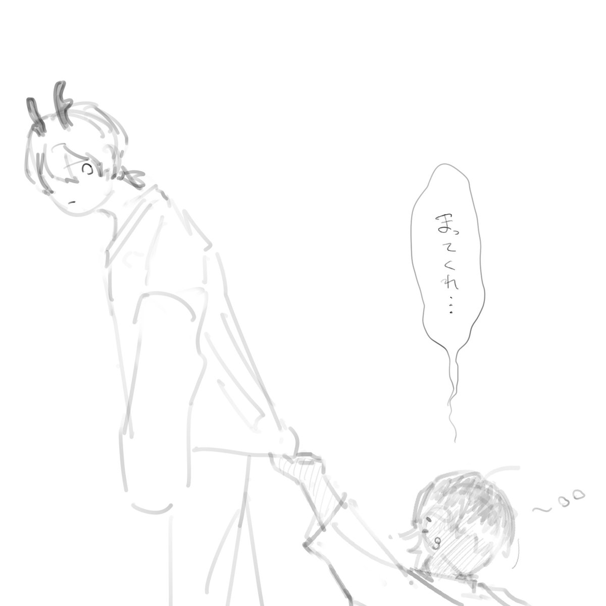 sousakuomotya's tweet photo. @OZMH_TL 

よっぱらいカヌス https://t.co/r6dx4dZFDW