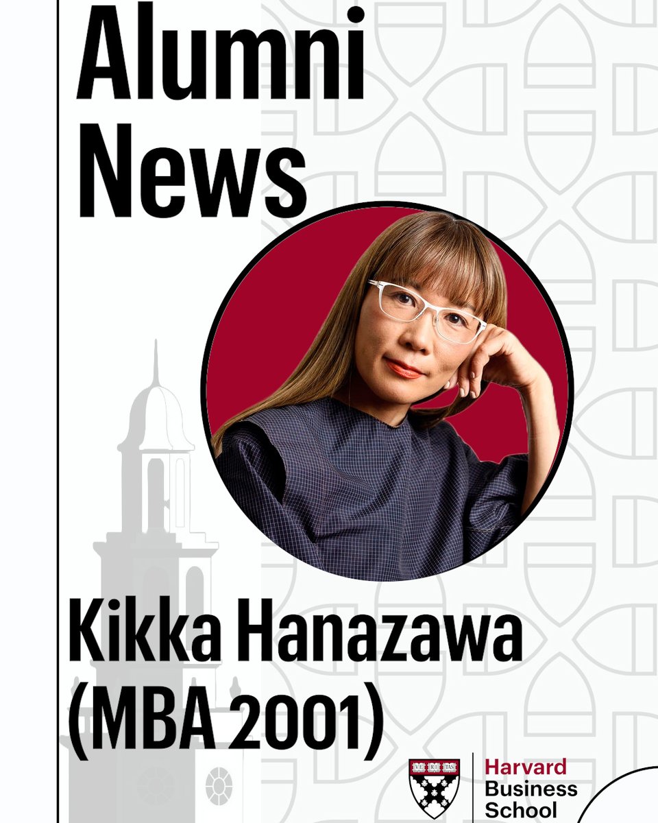 HBS Alumni tweet media