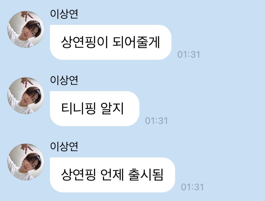 HELLOCOBII's tweet photo. 더보이즈티니핑

상연-상연핑
제이콥 - 선과악핑
현재 - 코핑 
영훈 - 언제와핑
주연 - 제이와이핑
케빈- 비욘핑
큐 - 고무고무핑
뉴 - 꼼장어핑
학년 - 애니핑
에릭 - 아형제발동선대칭좀맞춰주세요핑
선우 - 누난너무예삥 https://t.co/FOmr2zhXdM