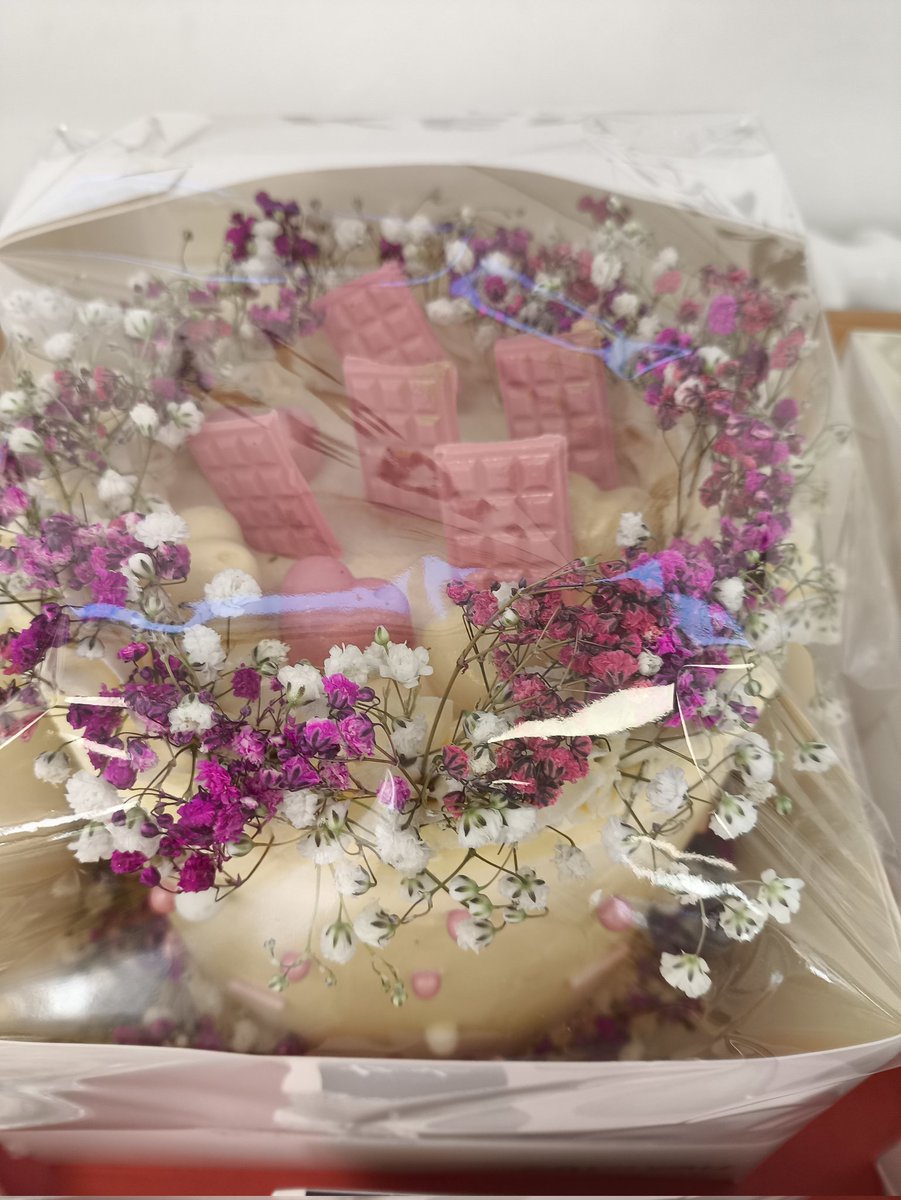 Kennington Primary tweet media