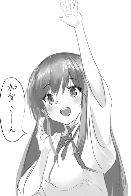 #みんなのデフォ絵と等身絵の比較が見たい 