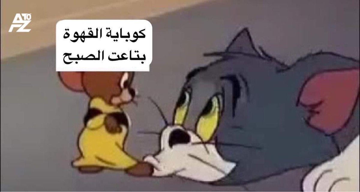 عودة المحتوي