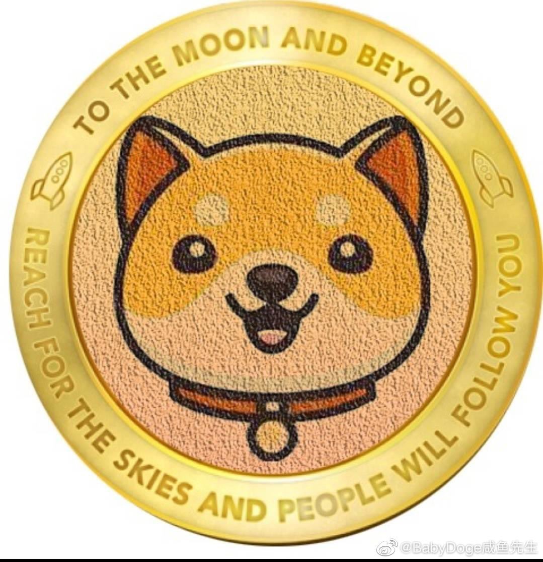 Babydogehub's tweet photo. $0.0001 is quite realistic for #BABYDOGE 
$0.001 is possible! 💪🏻 https://t.co/iKg4FF1mWa