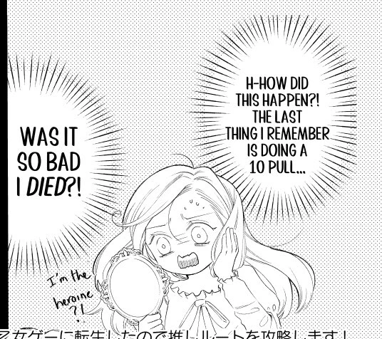 looking back, i think I will always have a soft spot for this heroine 