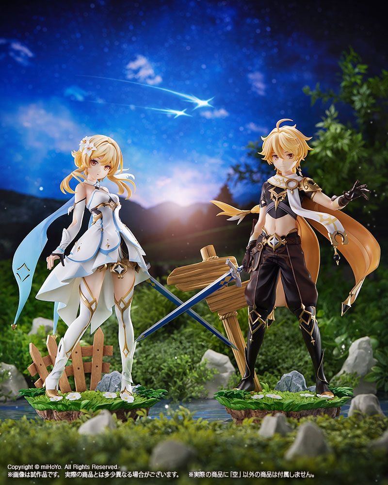 Mafi Crew tweet media