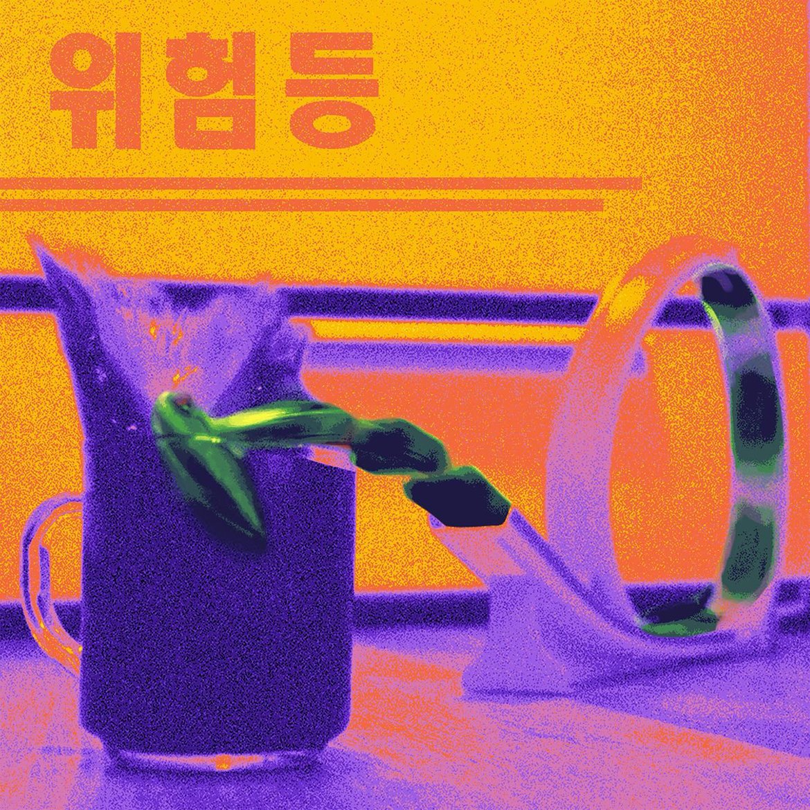 Oklahoma Rock Show tweet media