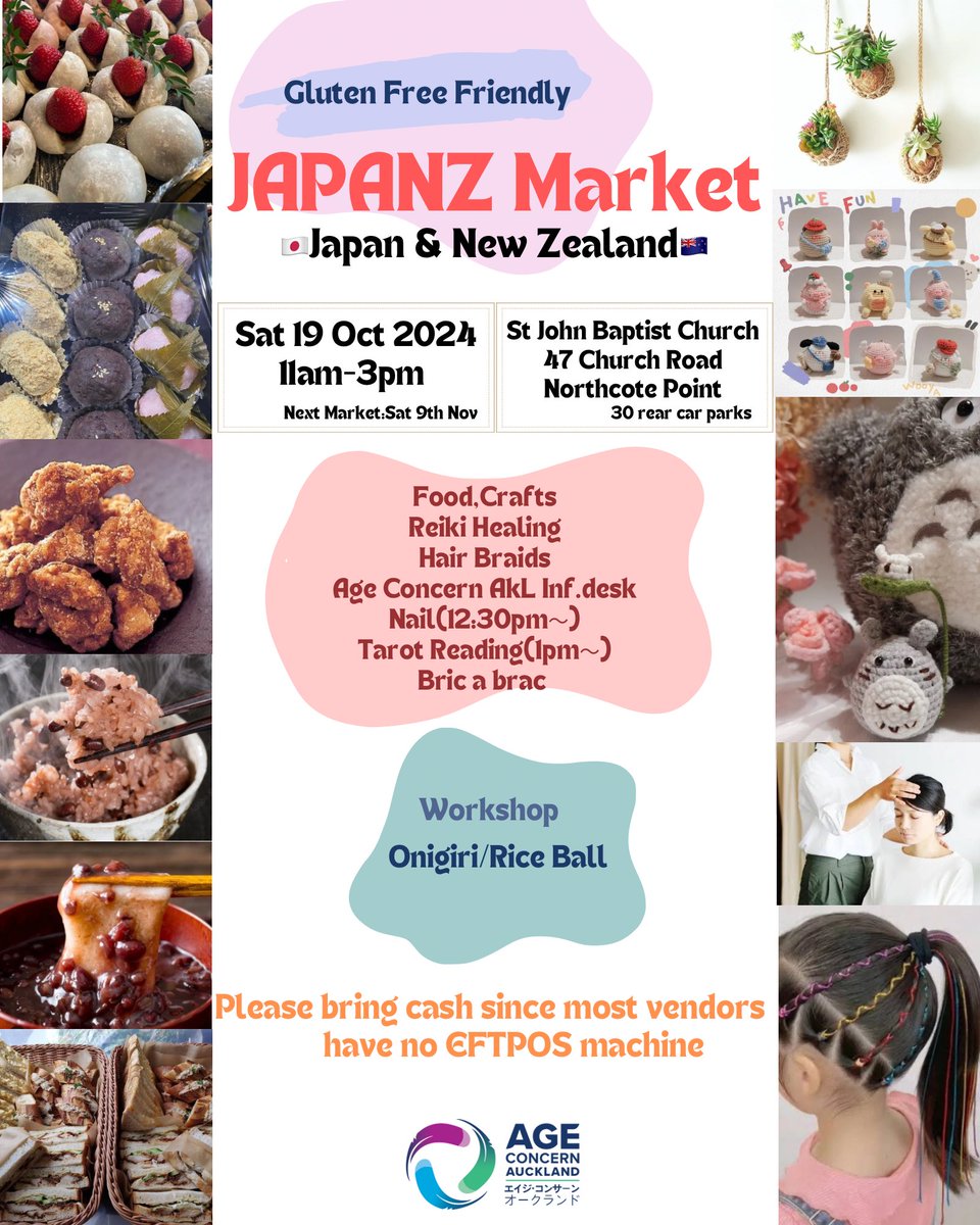 nzbluesky's tweet photo. フード，クラフトからお客様参加型のお店多数❗️ 
グルテンフリーチョイス盛り沢山‼️ 
各国伝統服に身をまとう一部出店者の装いも是非お楽しみに！

皆さまもせっかくの機会、ぜひ浴衣や甚平さんなどでいらして、会場に一花添えていただけませんか？🌸 
当日お会いできるのを楽しみにしております☀️ https://t.co/hTSGFMhRpM