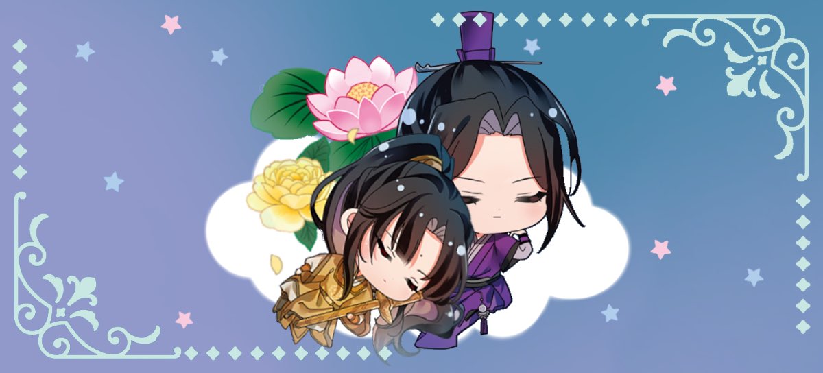 crystalmcnoodle's tweet image. Bonus jiujiu’s baby version