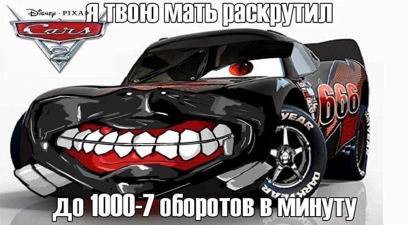 аня ричи ! tweet media