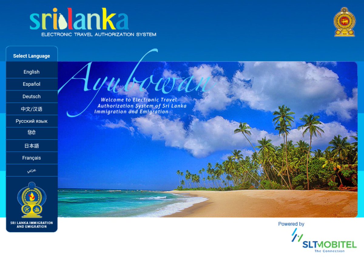 Sri Lanka’s 🇱🇰 E-Visa Processing Fee back down to $1.25!

⭕ The fee drops from $25.77 under the VFS system to just $1.25 with the reinstated local system.

⭕ VFS system charged: Service fee $18.50 + Convenience fee $7.27.

⭕ Before VFS, Mobitel was tasked with improving the