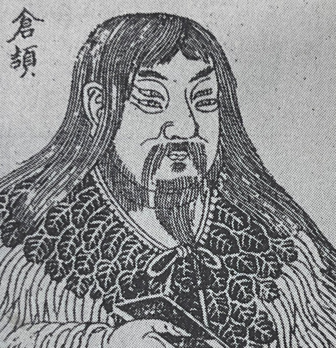 g9xOvRhkLbyeiwt's tweet photo. 漢字を発明したのは日本人
神代文字の組み合わせだった😎 https://t.co/MqDrF9VNTj