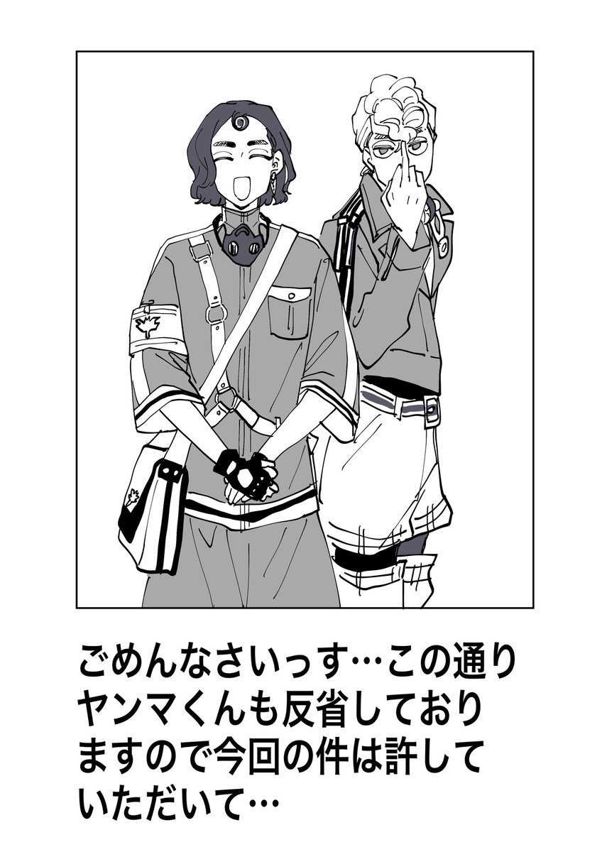 既に誰かやってそう 