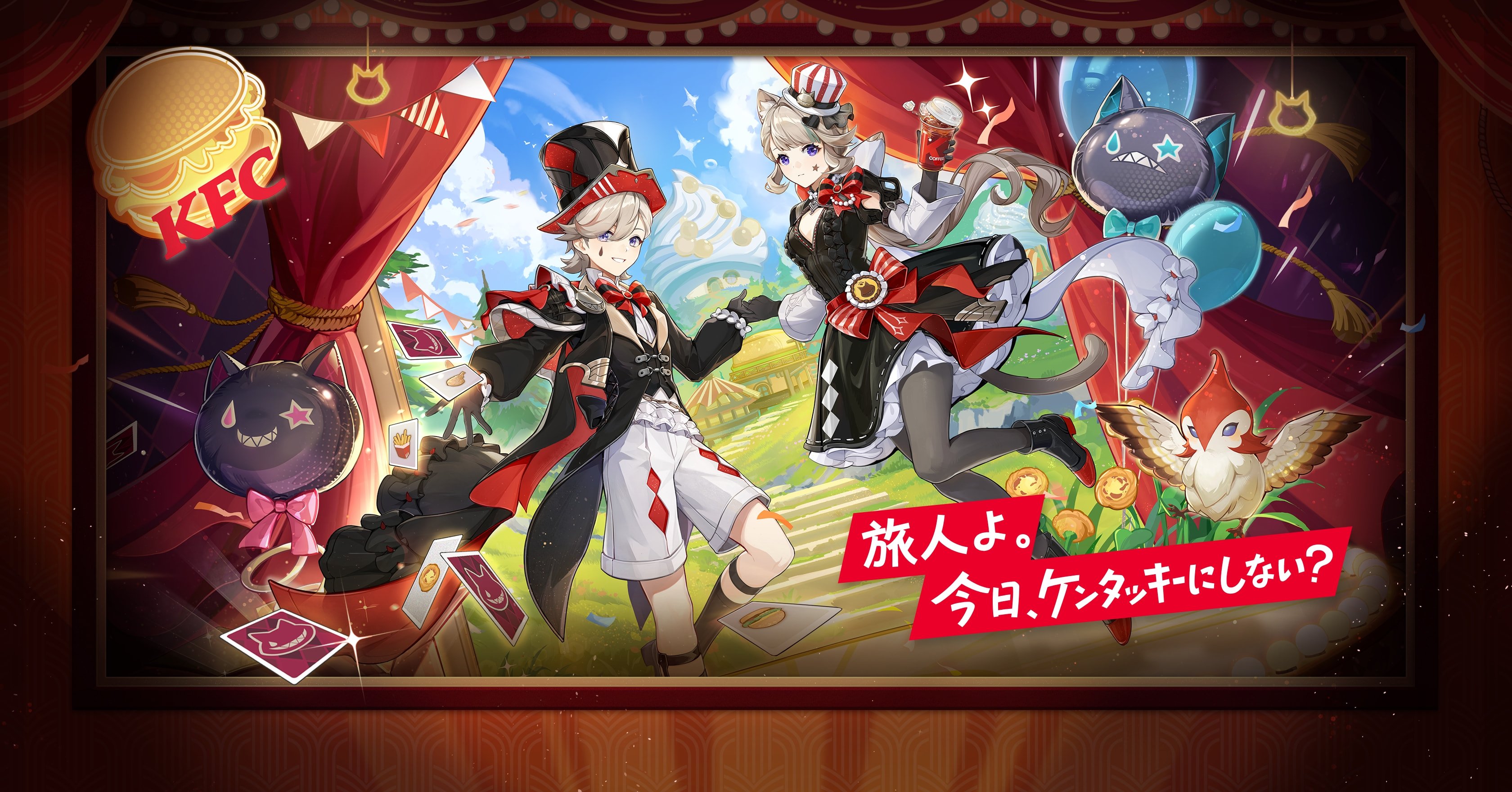 原神グッズ販売情報 Genshin on X: 原神グッズ販売情報 Genshin on X: